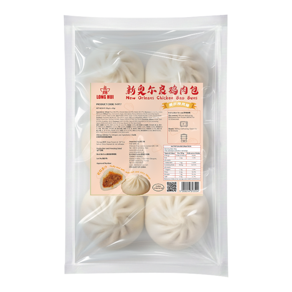LONG HUI New Orleans Chicken Bao Buns 510g (Frozen)