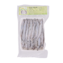 Kim Son Capelin Fish 500g (Frozen)