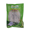 Kim Son Whole Cleaned Red Tail Tinfoil Barb 1kg (Frozen)