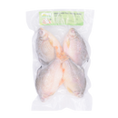 Kimson Red Tail Tinfoil Barb 1kg (Frozen)