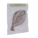 Kimson Black Pomfret 500/800g (Frozen)