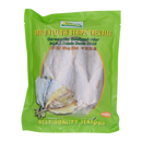 Kim Son Dried Yellow Stripe Trevally Sweet 200g (Chilled)