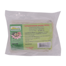 Kim Son Vegetarian Pork Roll 500g (Frozen)