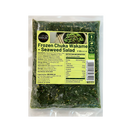 HARUMI Frozen Chuka Wakame - Seaweed Salad 500g (Frozen)