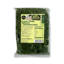 HARUMI Frozen Chuka Wakame - Seaweed Salad 1kg (Frozen)