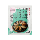 HARUMI Fried Chicken Gyoza 300g (Frozen)