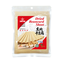 LONG HUI Dried Beancurd Sheet (Square) 210g (Frozen)